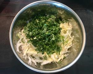 Vegan越南白菜干面沙拉的做法 步骤2