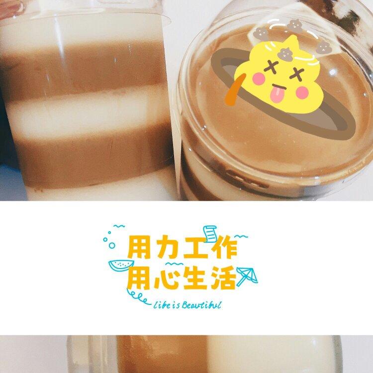 【小森妈妈菜谱】牛奶mix咖啡简单做出三款布丁