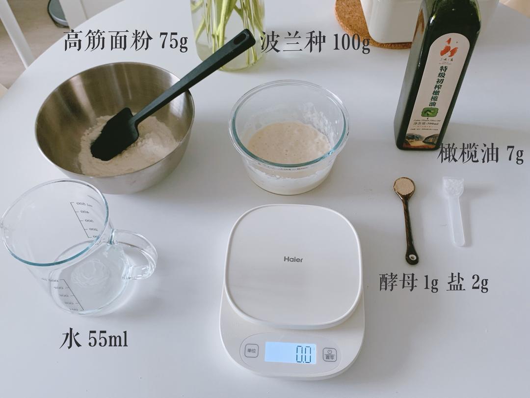 纯奶手撕吐司的做法 步骤1