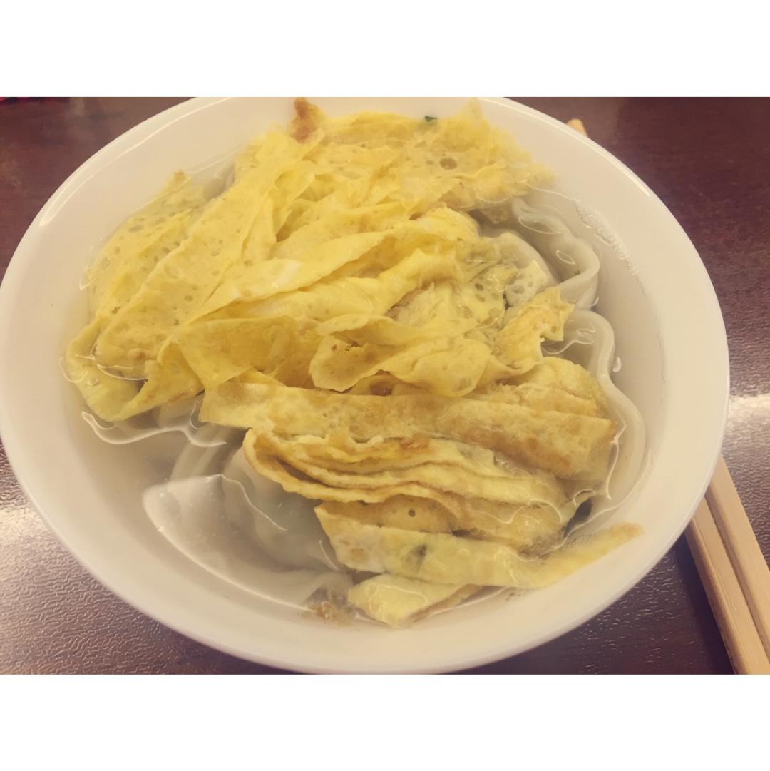 懒人蛋皮