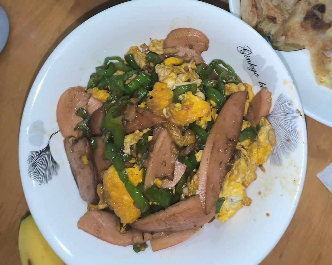 青椒火腿炒鸡蛋