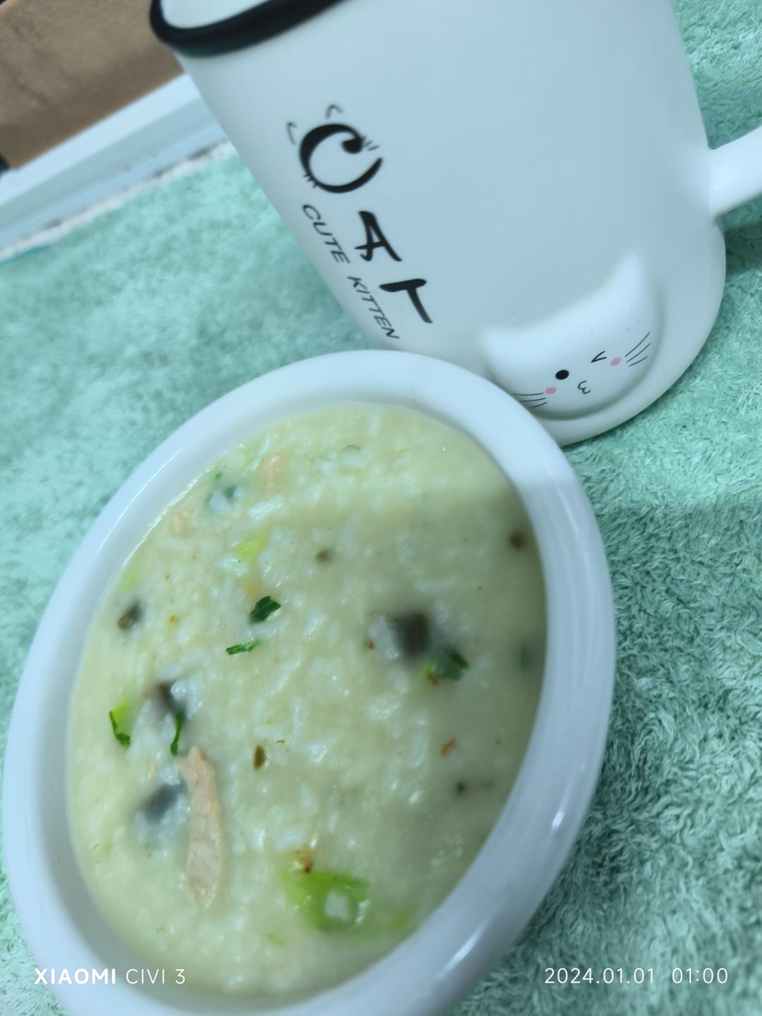 妈妈👩教我做的皮蛋瘦肉粥🥣简单快捷美味😋
