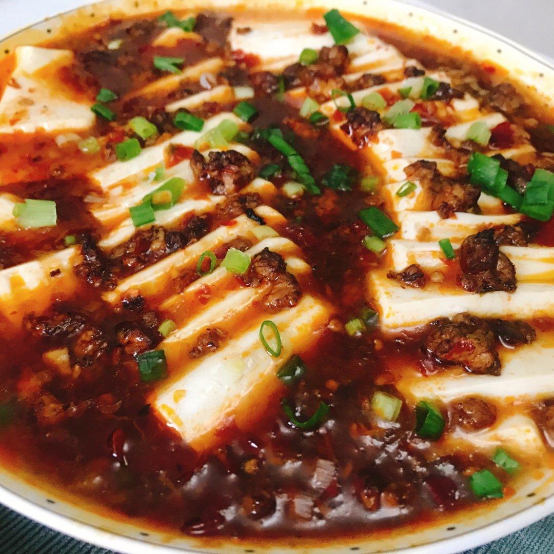 香辣肉末蒸豆腐
