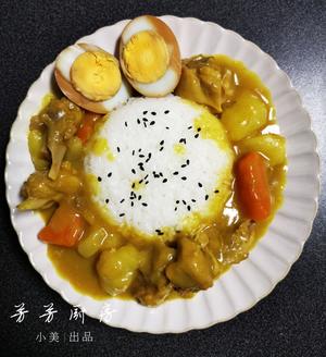 多汁日式咖喱鸡块（小美版）的做法 步骤10