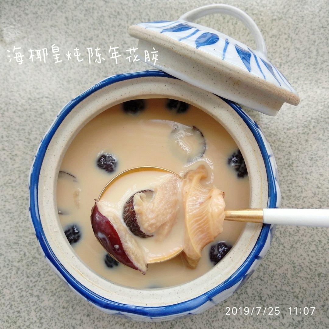 营养月子餐（含哺乳期）——科学坐月子拒绝肥胖