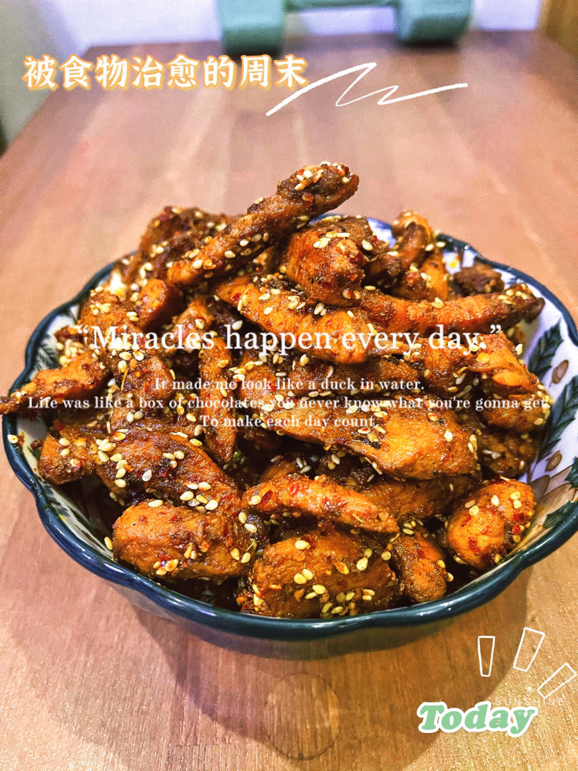 孜然鸡胸肉