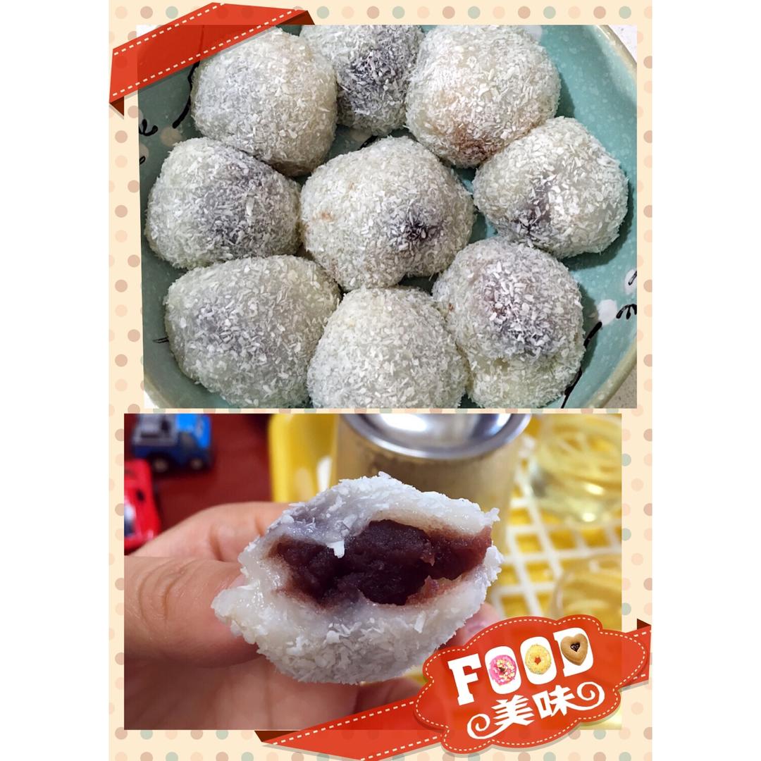 《Tinrry下午茶》教你做糯米糍