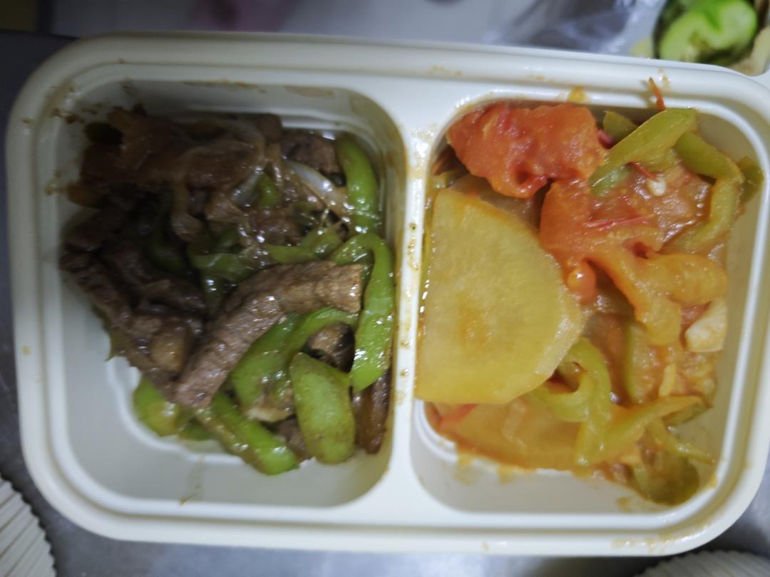土豆片炒青椒西红柿