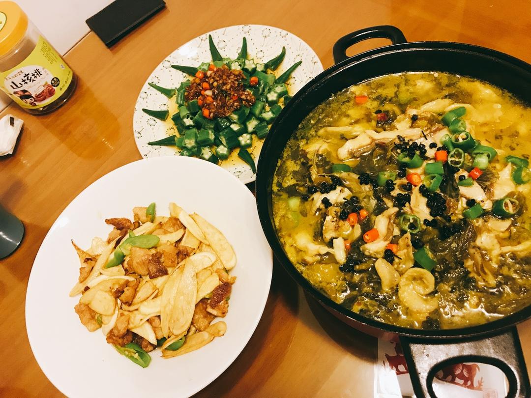 【白灼秋葵】清爽简单