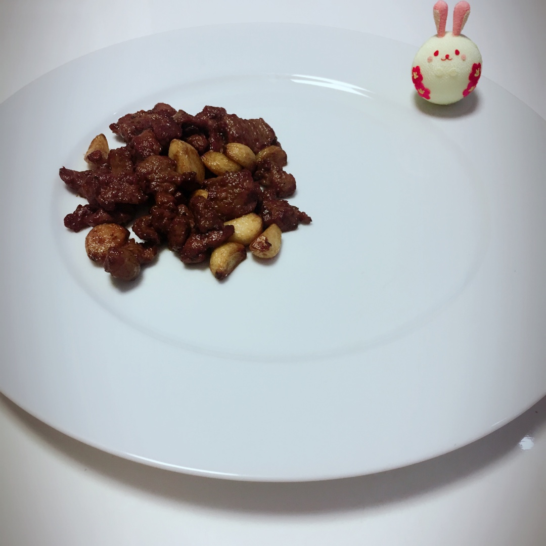 黑蒜子牛肉粒