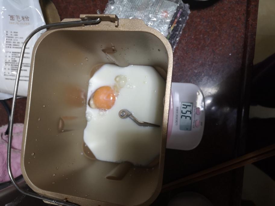 纯奶手撕吐司的做法 步骤1