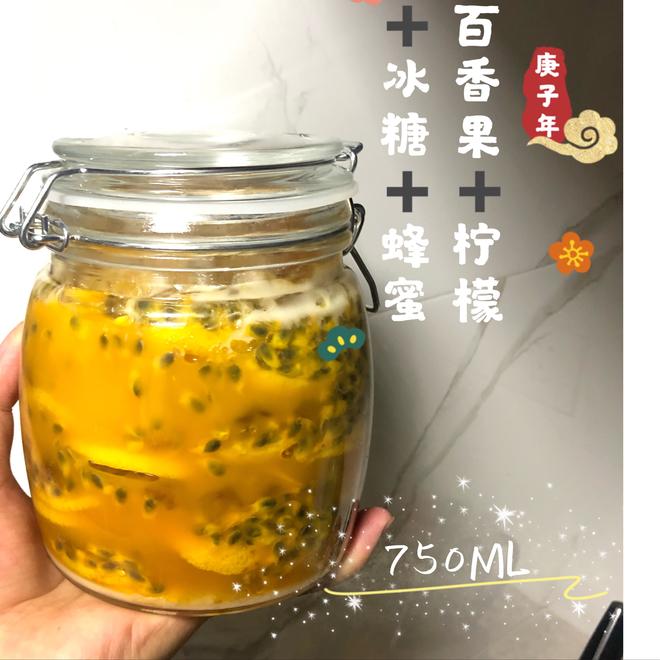 百香果柠檬🍋蜂蜜茶的做法