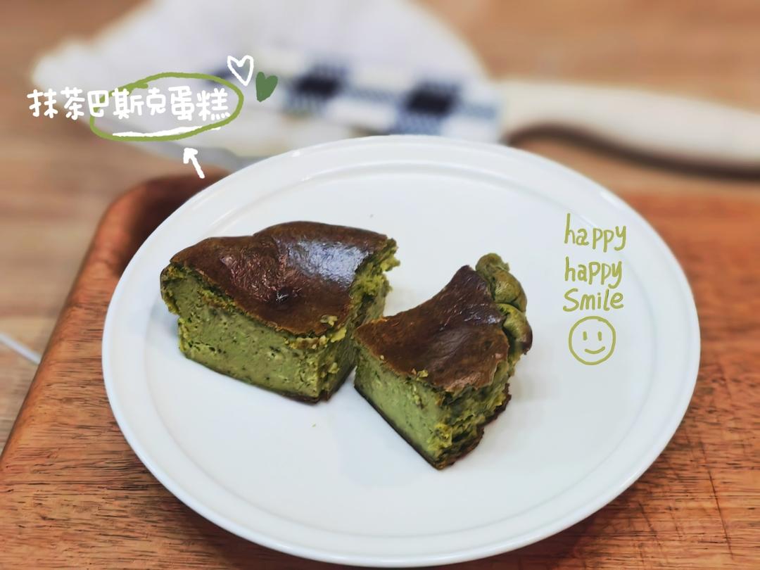 流心抹茶巴斯克芝士蛋糕