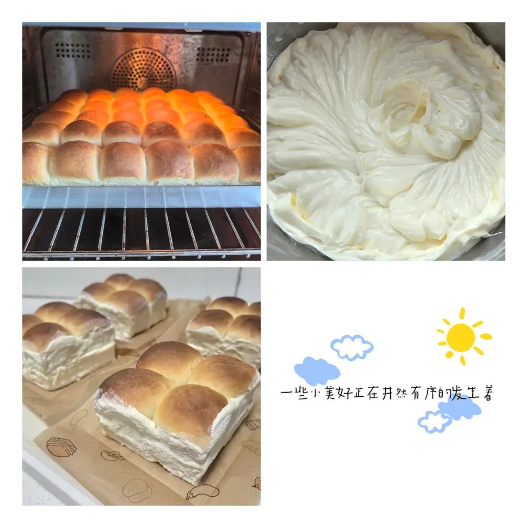 奶酪包2.0--奶酪小方