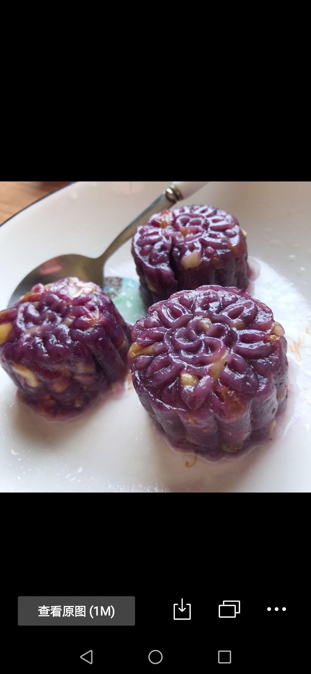 秒杀冰皮月饼的紫薯山药糯米糕