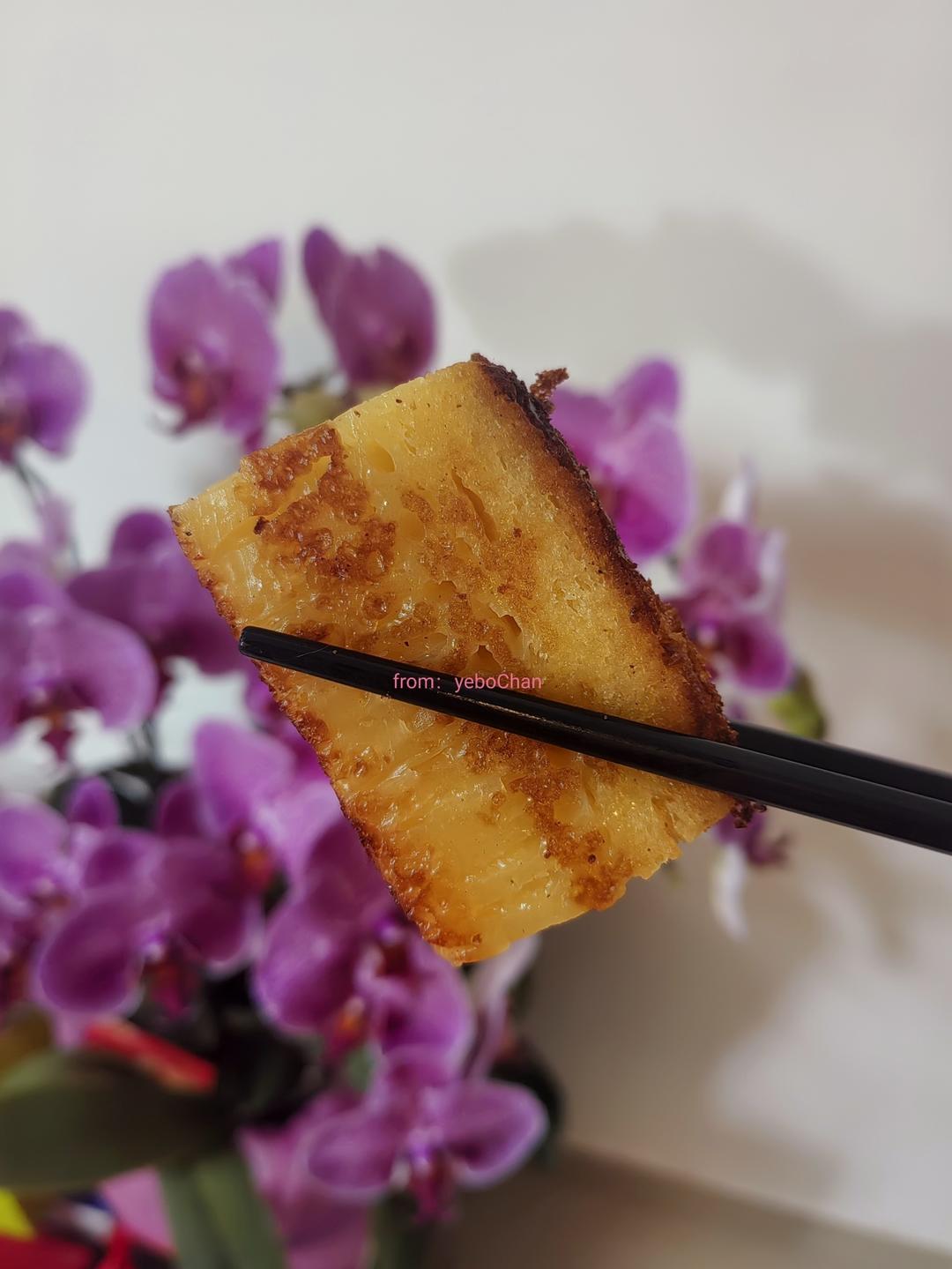 黄金糕