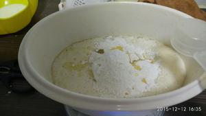 电炖锅发糕（二次发酵）的做法 步骤4
