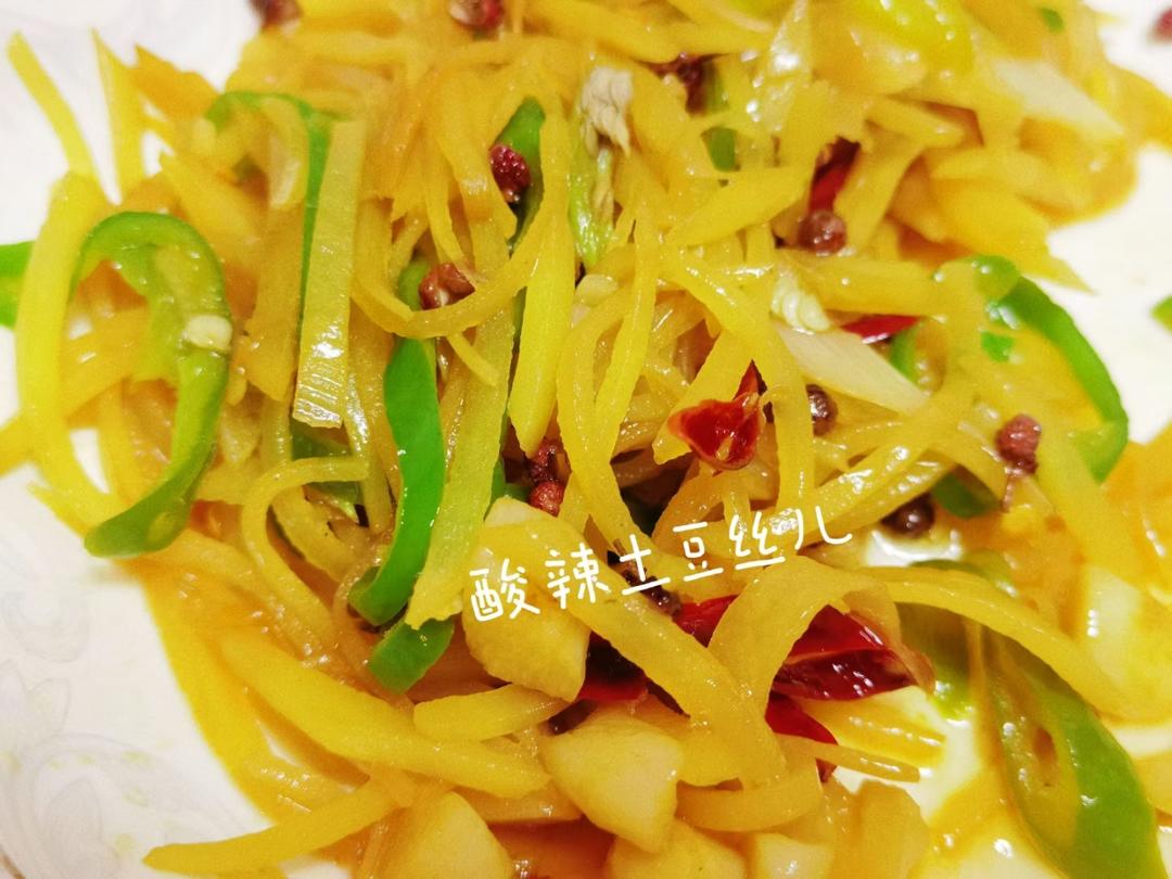 炝拌土豆丝｜减脂期也不能少的优质碳水