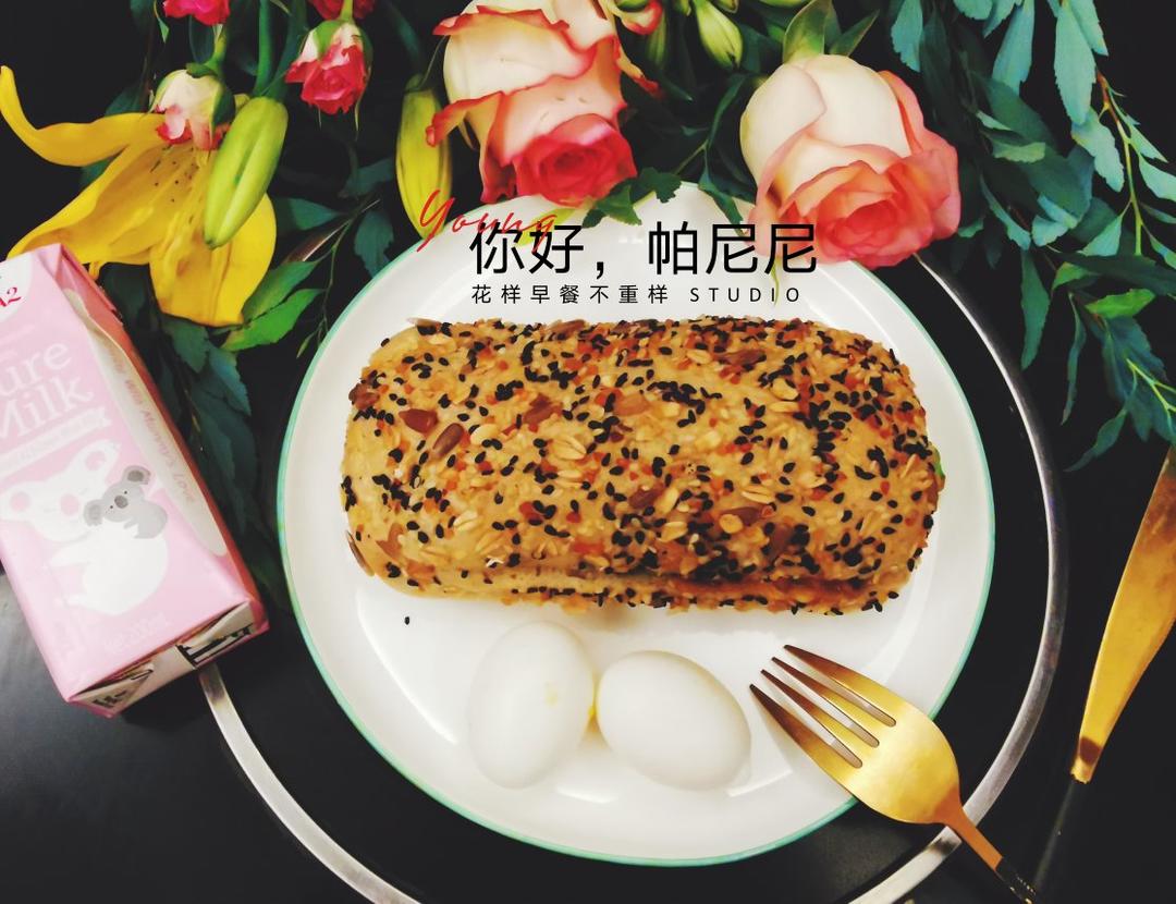 2020四年级下学期早餐