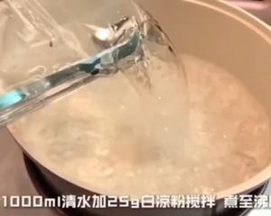 红糖冰粉的做法 步骤1