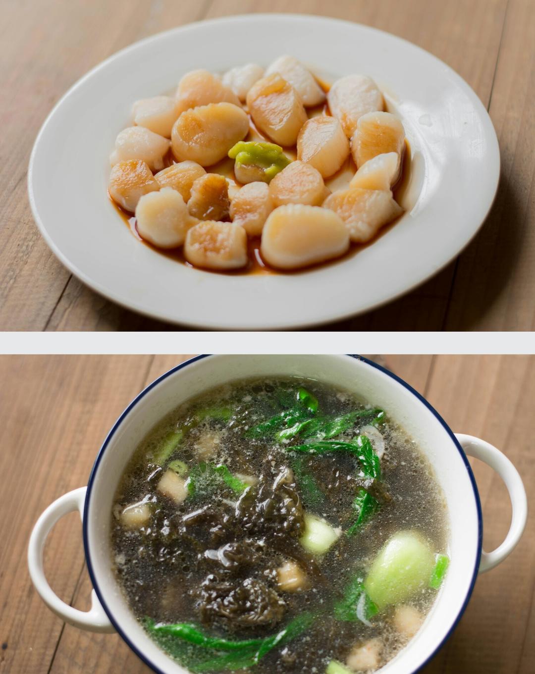 海苔鳕鱼馄饨-海的味道
