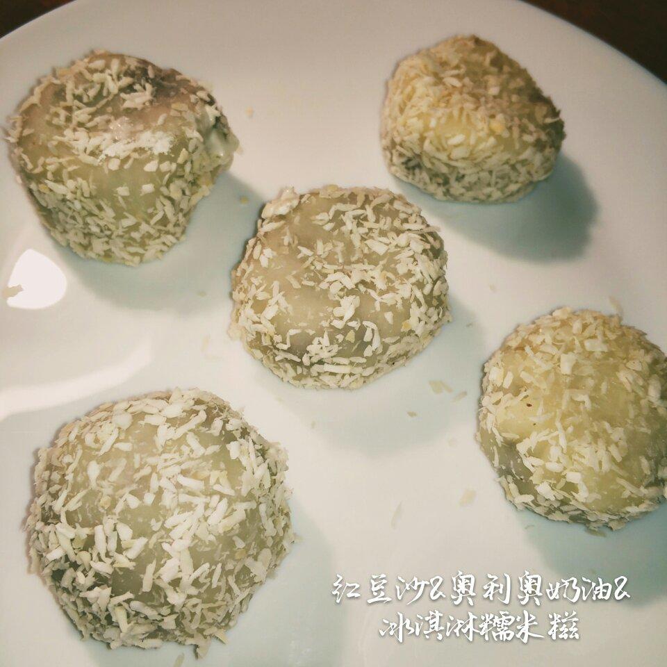 奶味浓郁的糯米糍冰淇淋