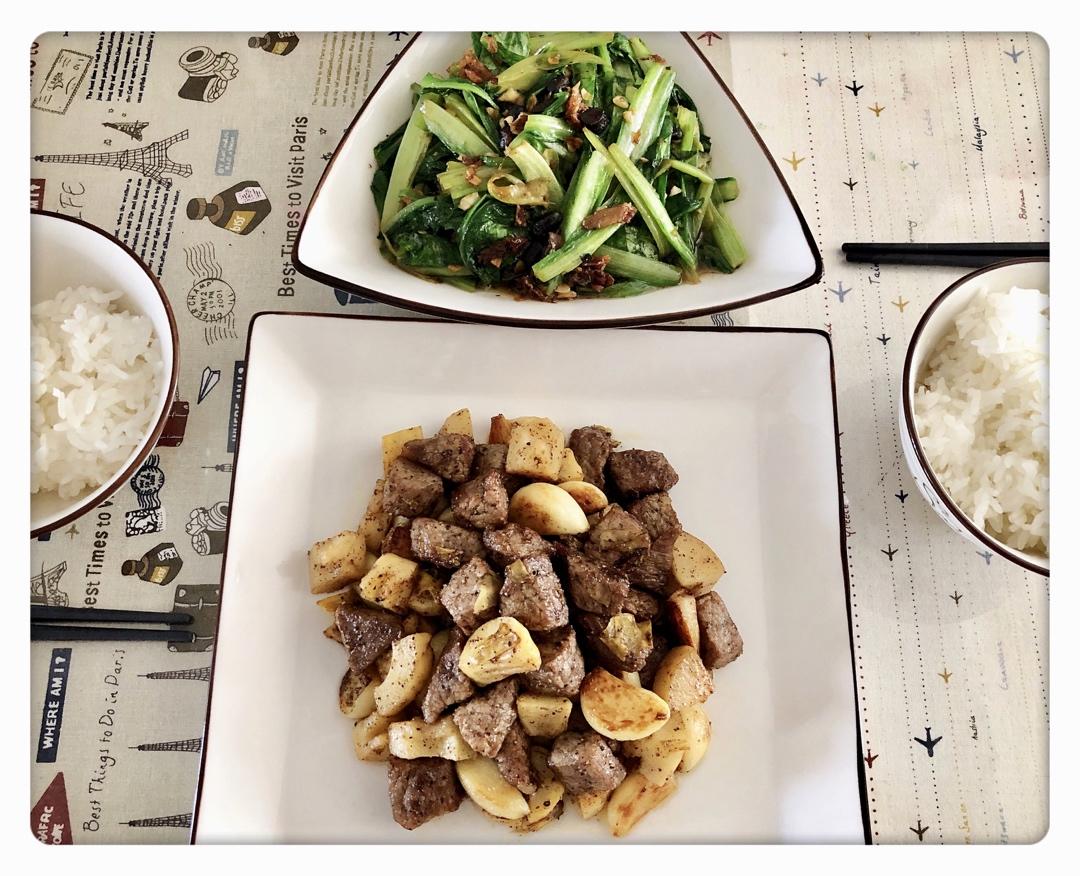 黑蒜子牛肉粒