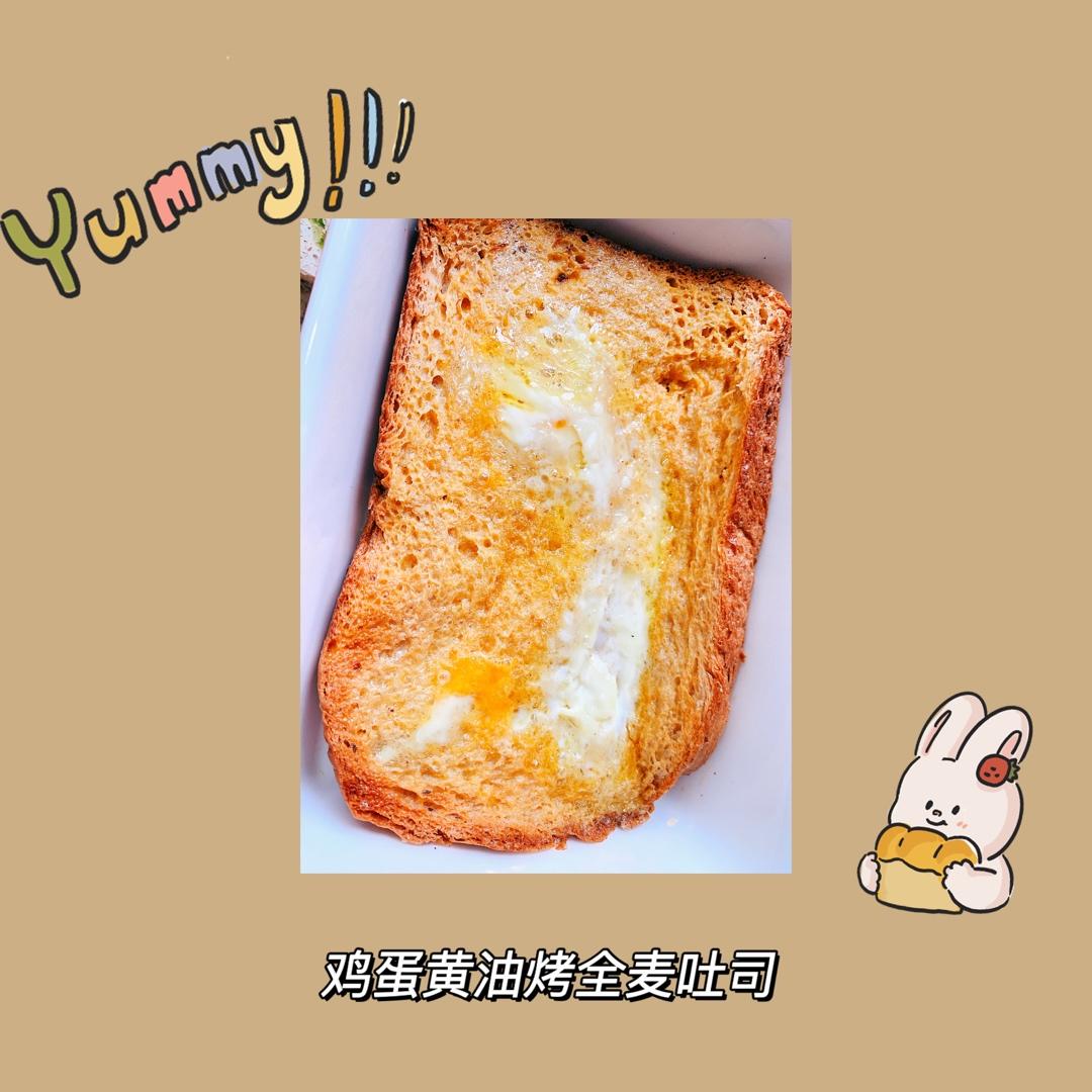 一人食光