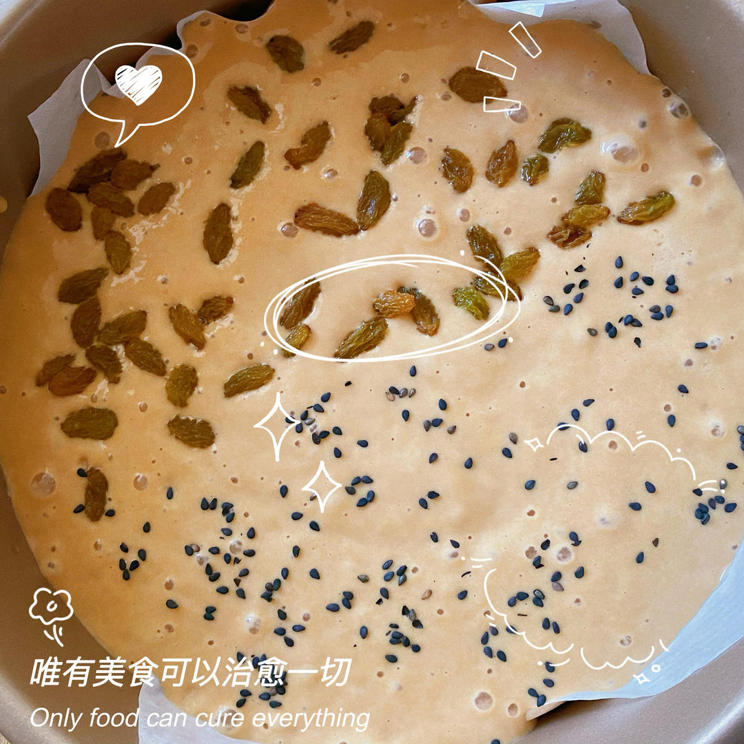 马拉糕 （红糖发糕）