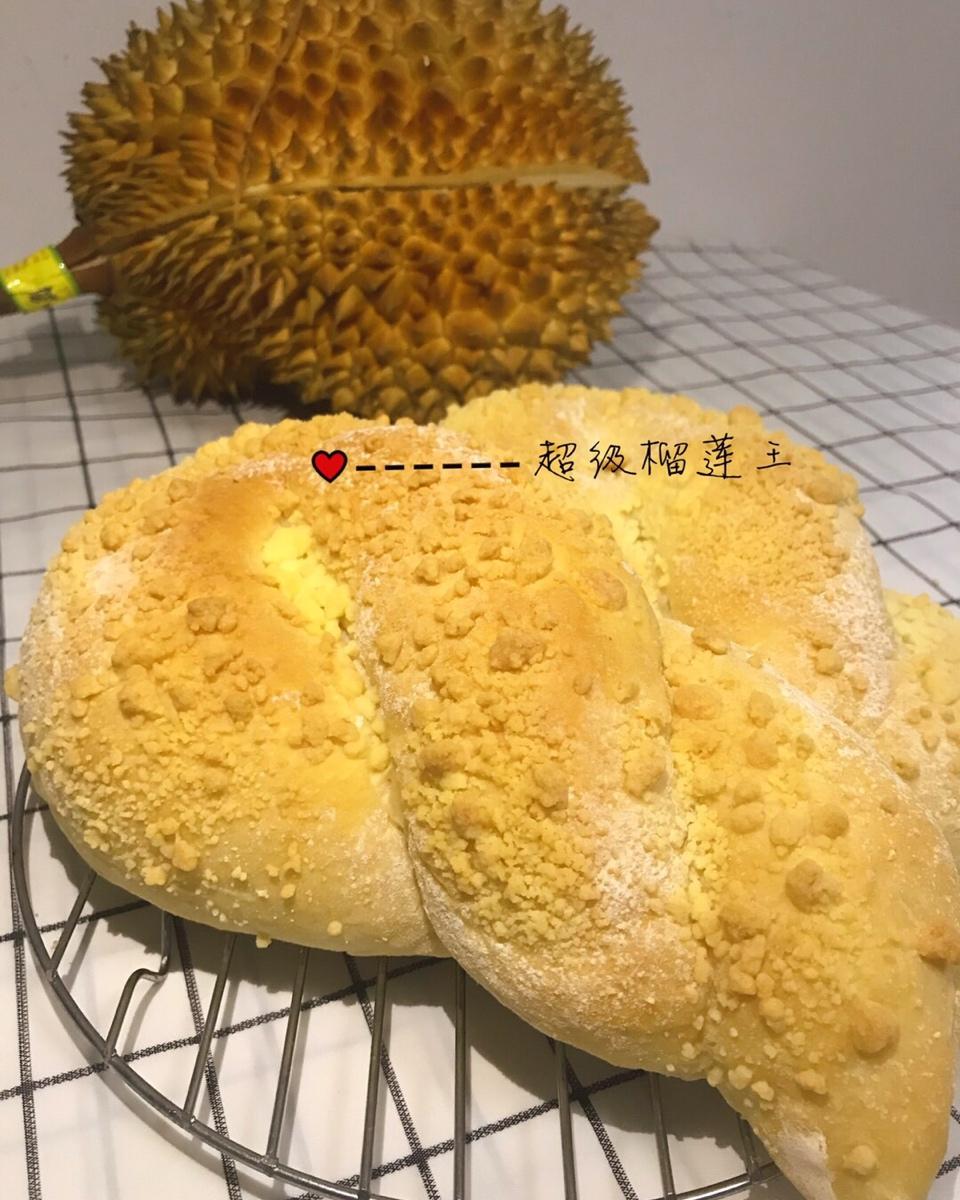 烘焙地球村——超级榴莲王软欧