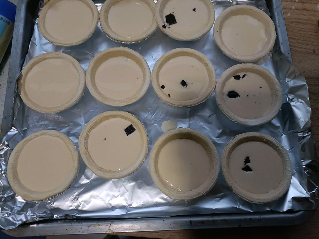 超嫩滑的葡式蛋挞(全蛋版)新手友好『秒杀KFC』