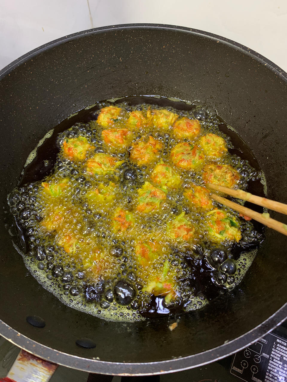 香酥软口的小吃摊版香炸萝卜丸子