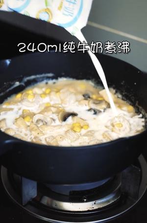 低脂法式蘑菇浓汤的做法 步骤8