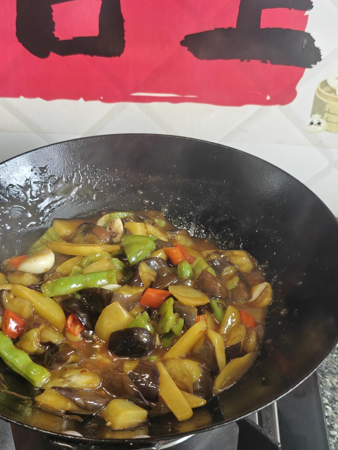 地三鲜（茄子，土豆，青椒）