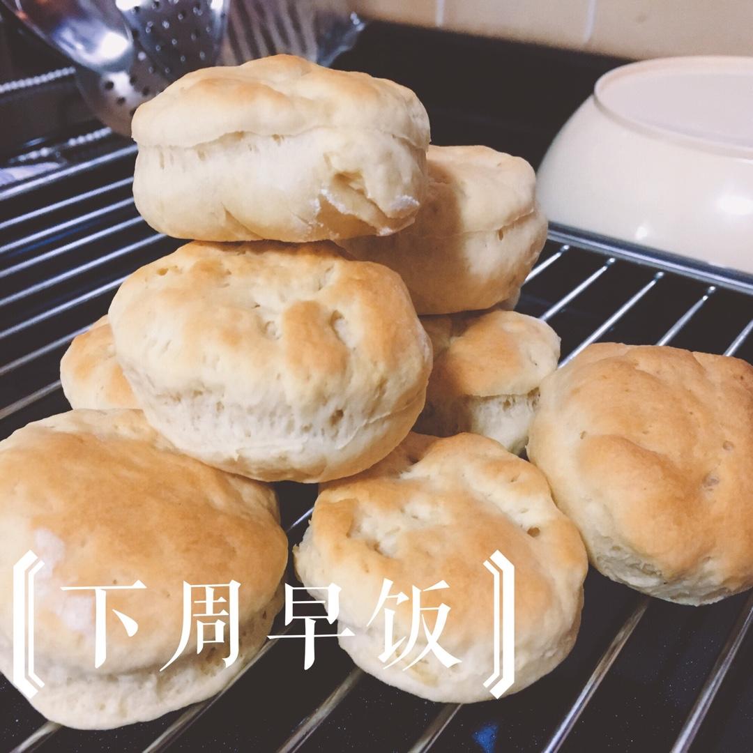 婆家祖传菜谱的英国斯康