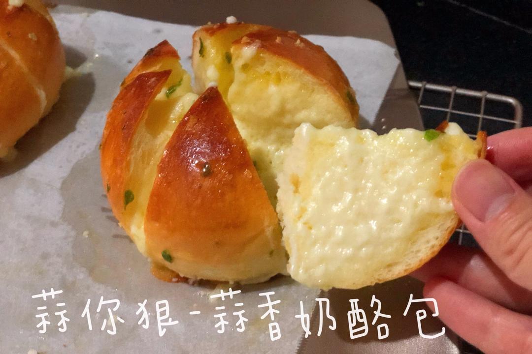 一款从韩国红到全世界的蒜香奶酪包
