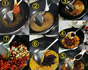 超级下饭的豆豉鱼的做法 步骤5