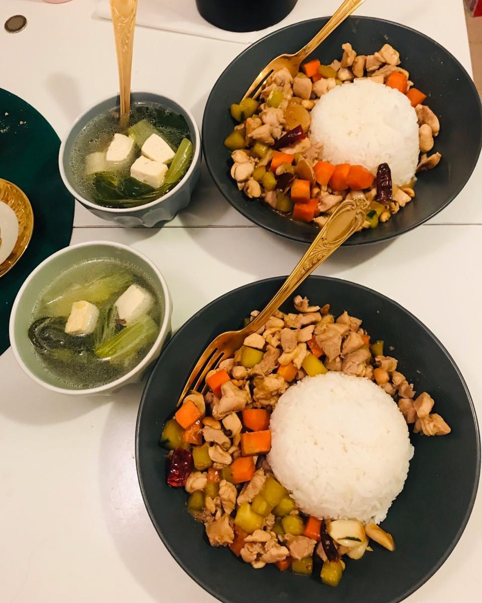 宫保鸡丁