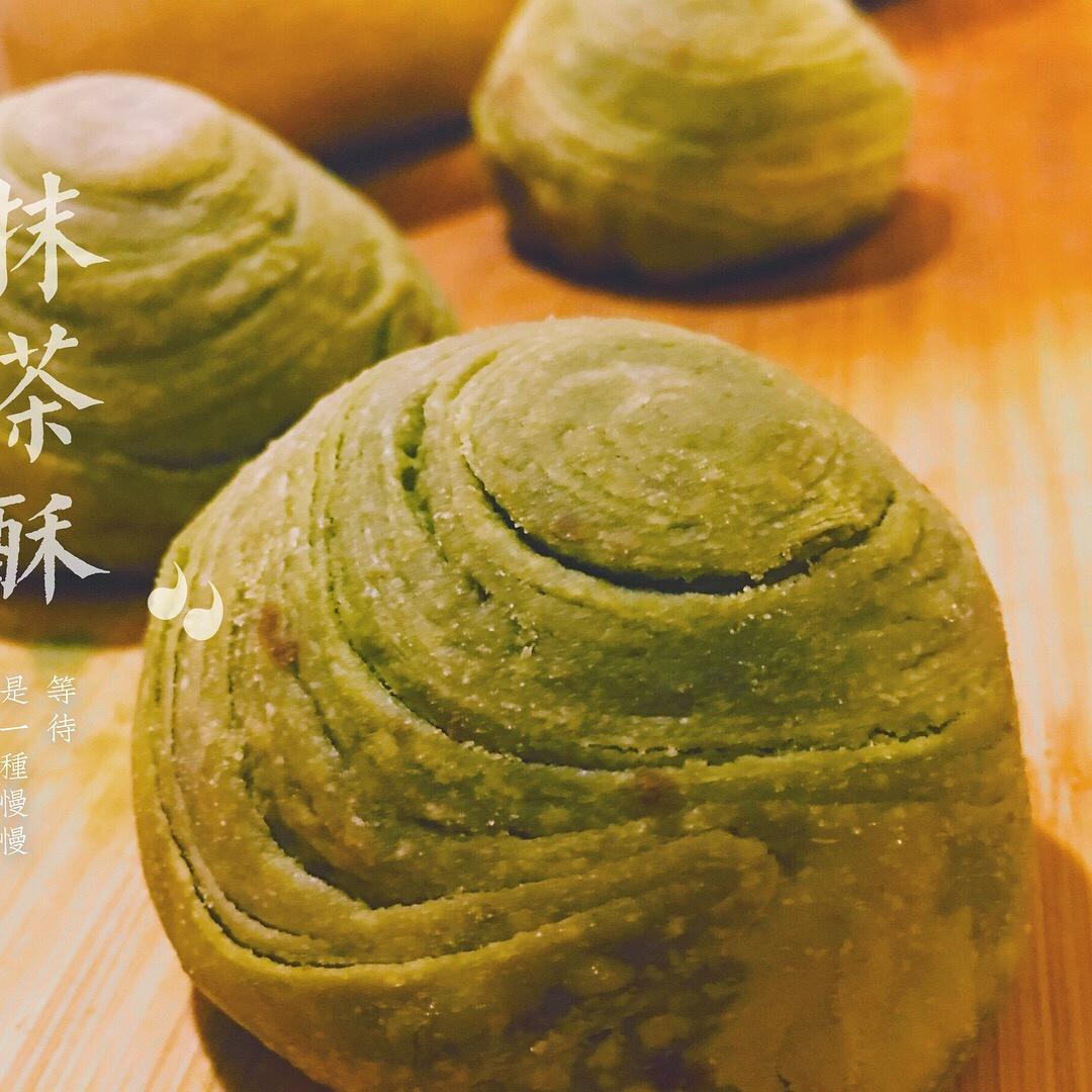 若叶螺旋酥（小分量植物油版本）