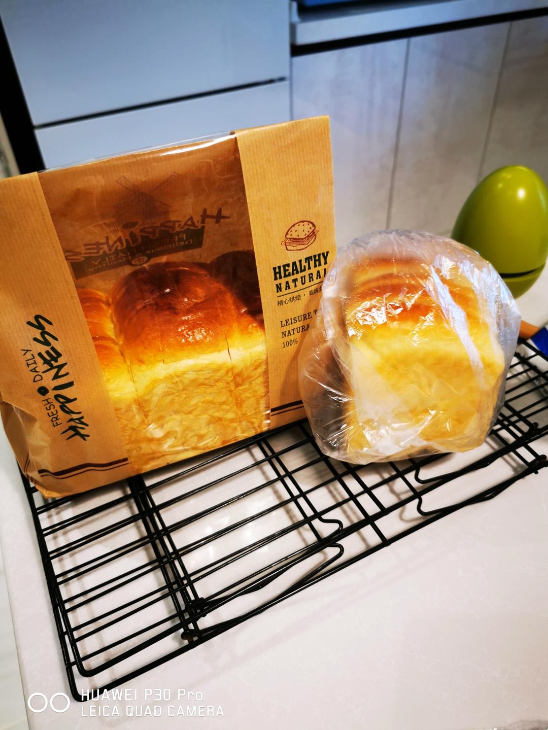 万用面包胚（冷藏中种法）