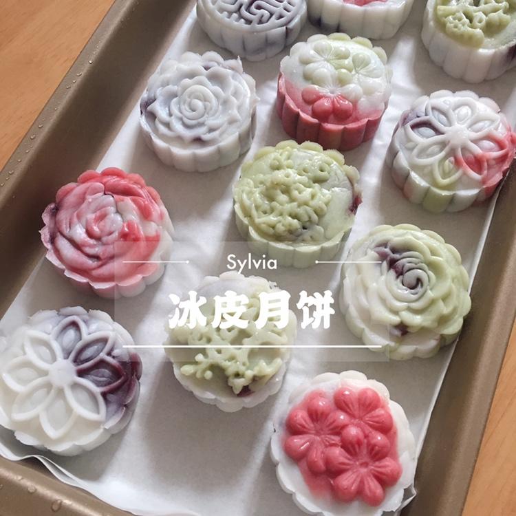 冰皮月饼