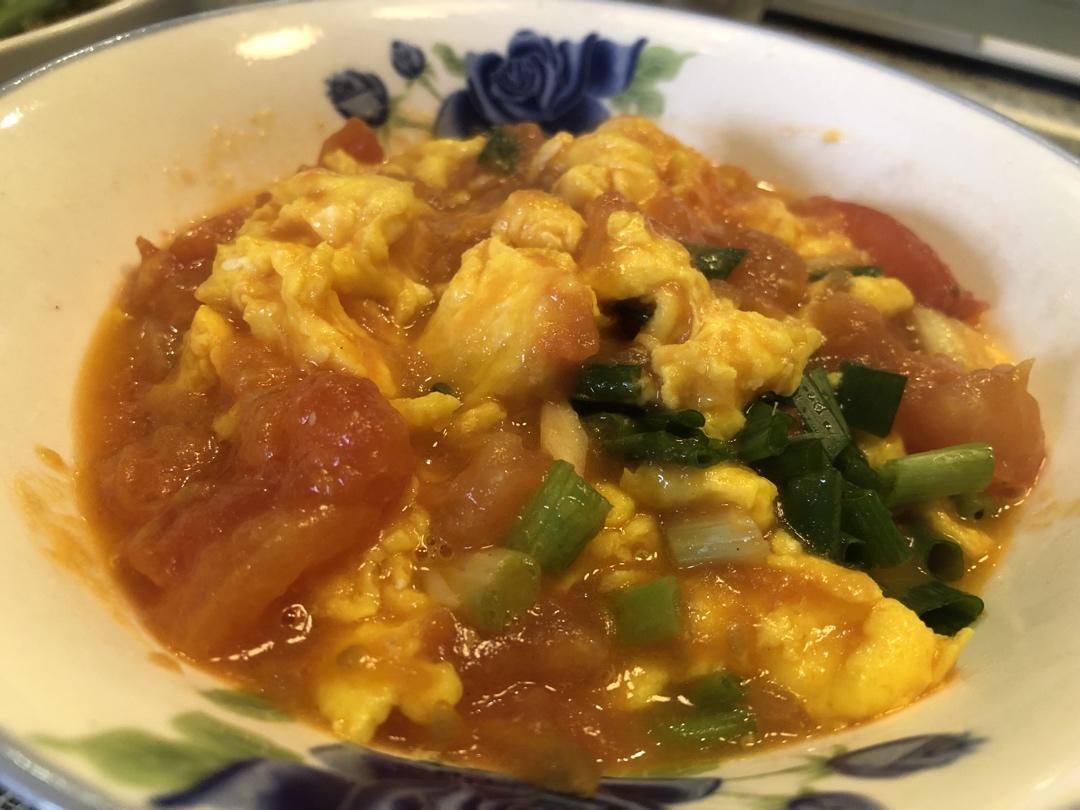 西红柿炒鸡蛋🍅🥚