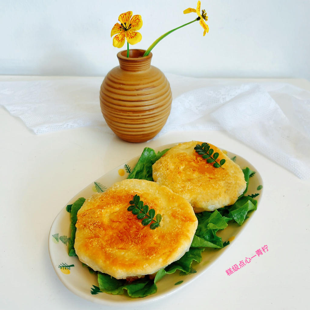 鲜肉饼