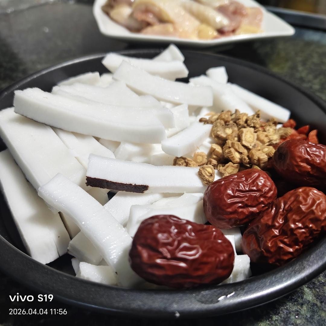 午餐•2026年4月4日