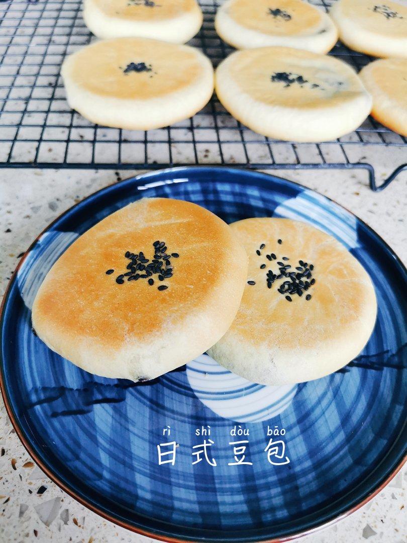 日式紫薯紫糯米包
