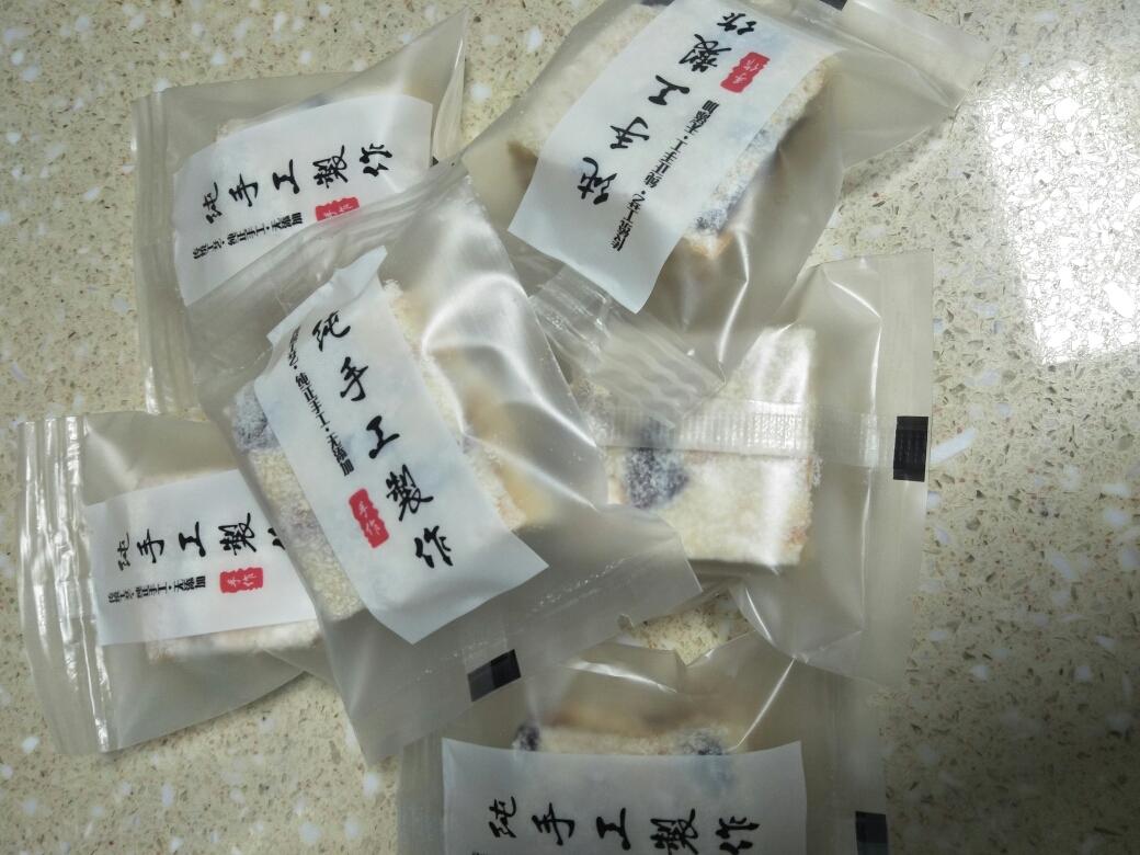 雪花酥的做法 步骤14