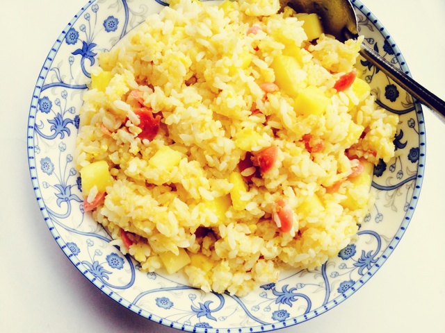 菠萝饭