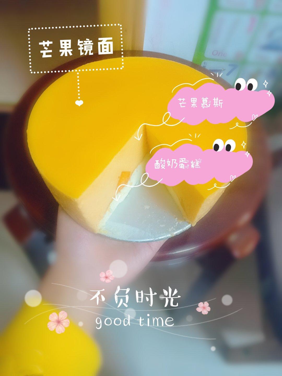 自制口感超棒的淡奶油