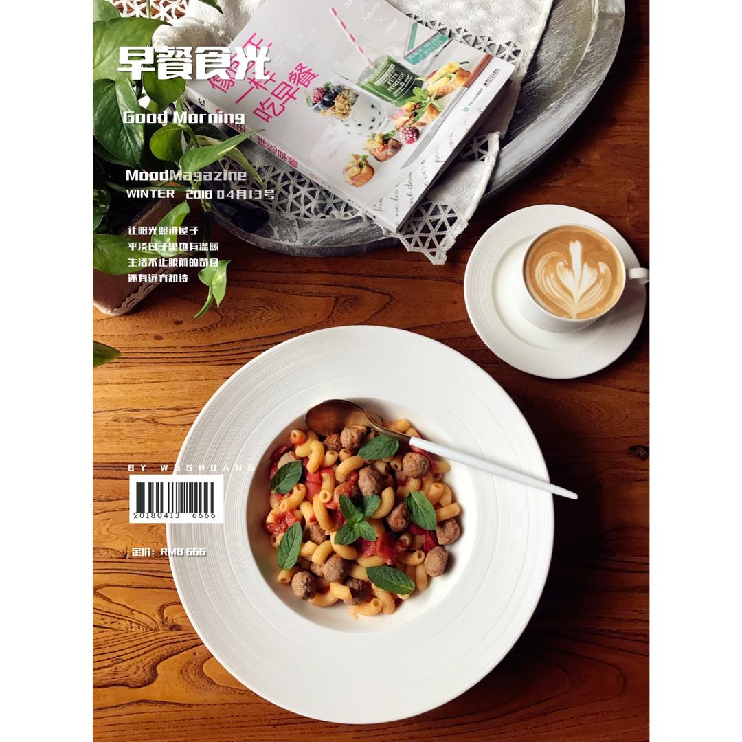 番茄肉丸