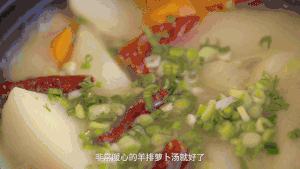 羊排萝卜汤-2019年夜饭【曼食慢语】的做法 步骤5